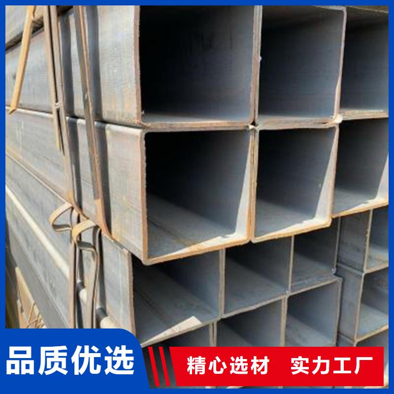 【方管20#无缝钢管诚信可靠】自有生产工厂