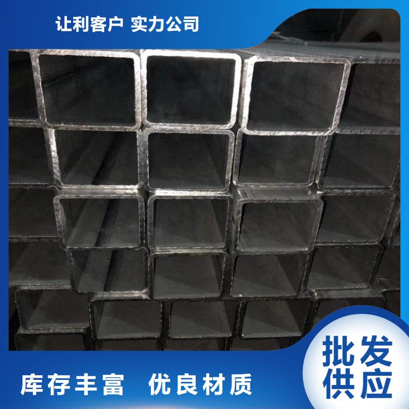 方管20CrMnT无缝钢管经销商质检合格出厂