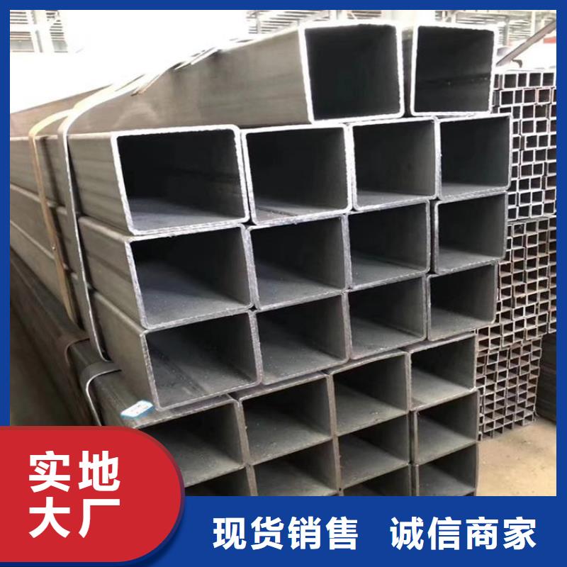 【方管】35#无缝钢管欢迎来电询价超产品在细节