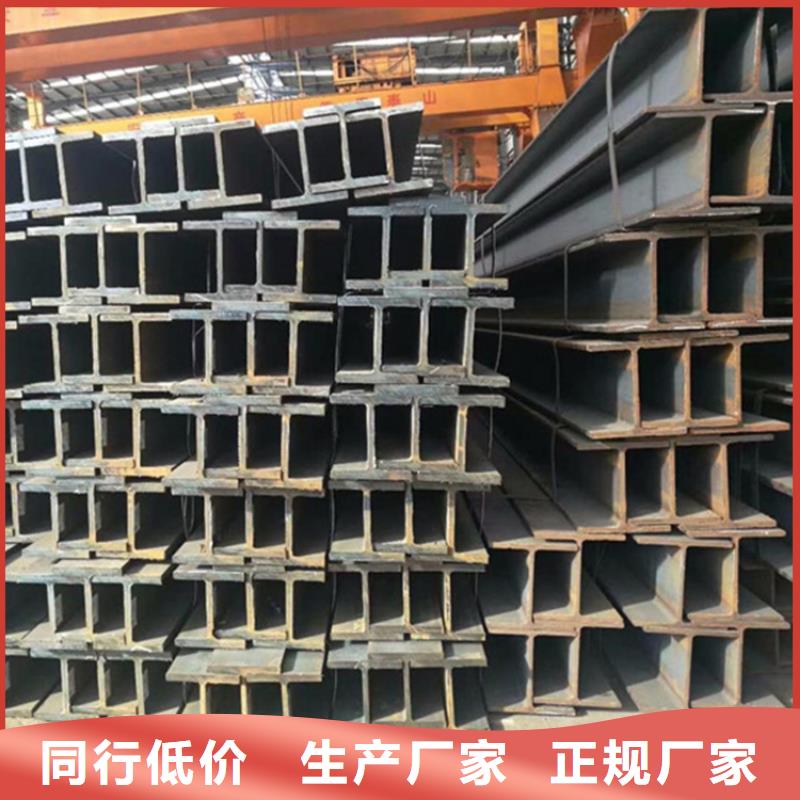 型材,【厚壁无缝钢管】分类和特点免费回电