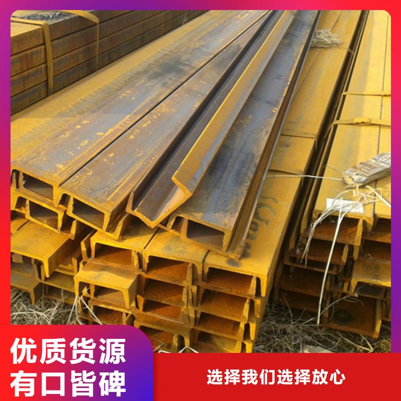 【型材厚壁无缝钢管懂您所需】加工定制