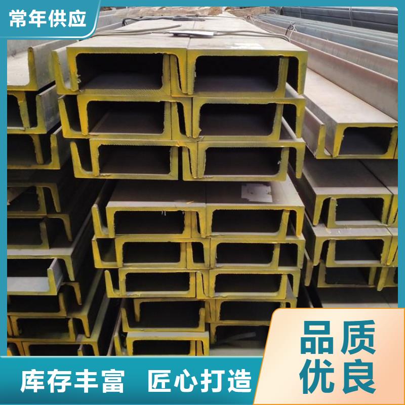 【型材】-Q355D无缝钢管发货迅速当地货源