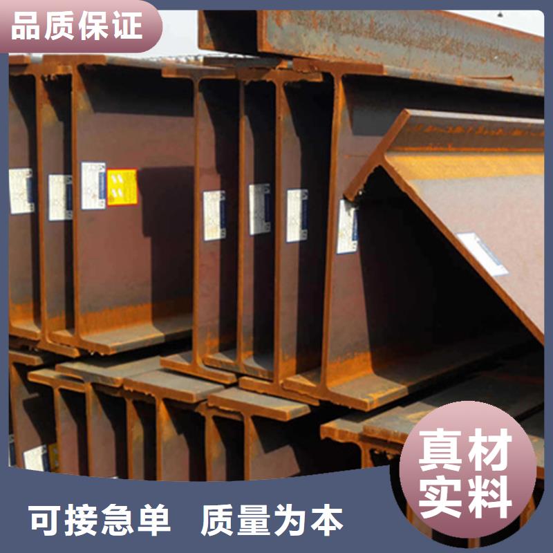 型材合金无缝钢管多家仓库发货市场行情