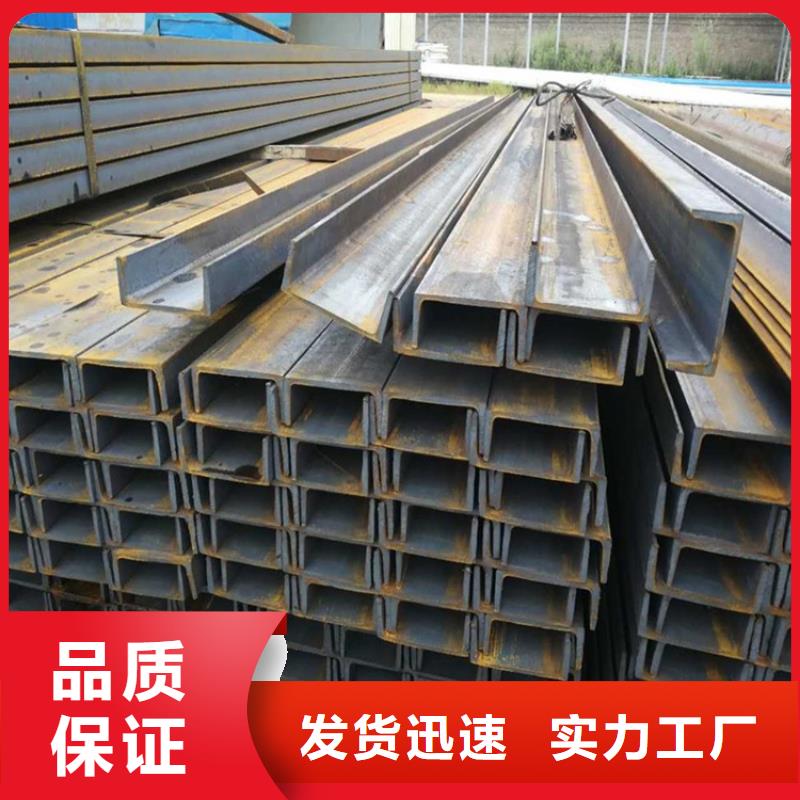 型材冷拔无缝钢管产品性能质量看得见