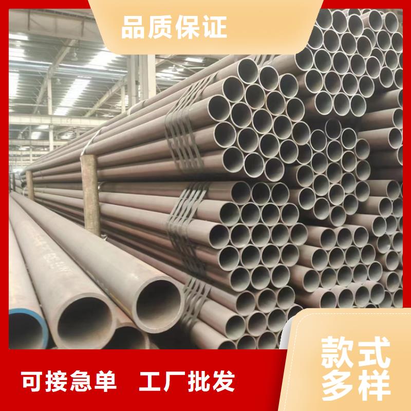 【无缝钢管冷拔无缝钢管来图加工定制】快捷的物流配送