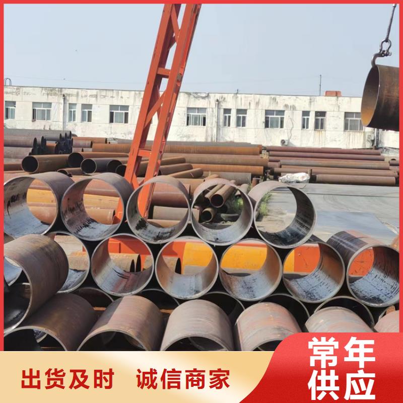 【无缝钢管】薄壁无缝钢管质优价保本地配送
