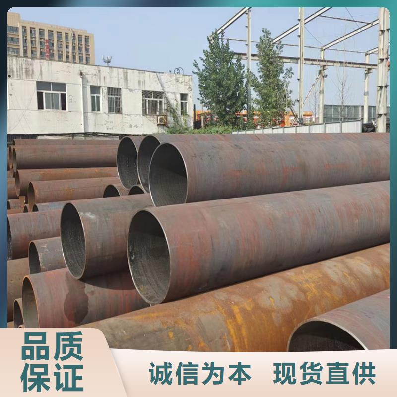 无缝钢管-热轧无缝钢管实力商家源头工厂量大优惠