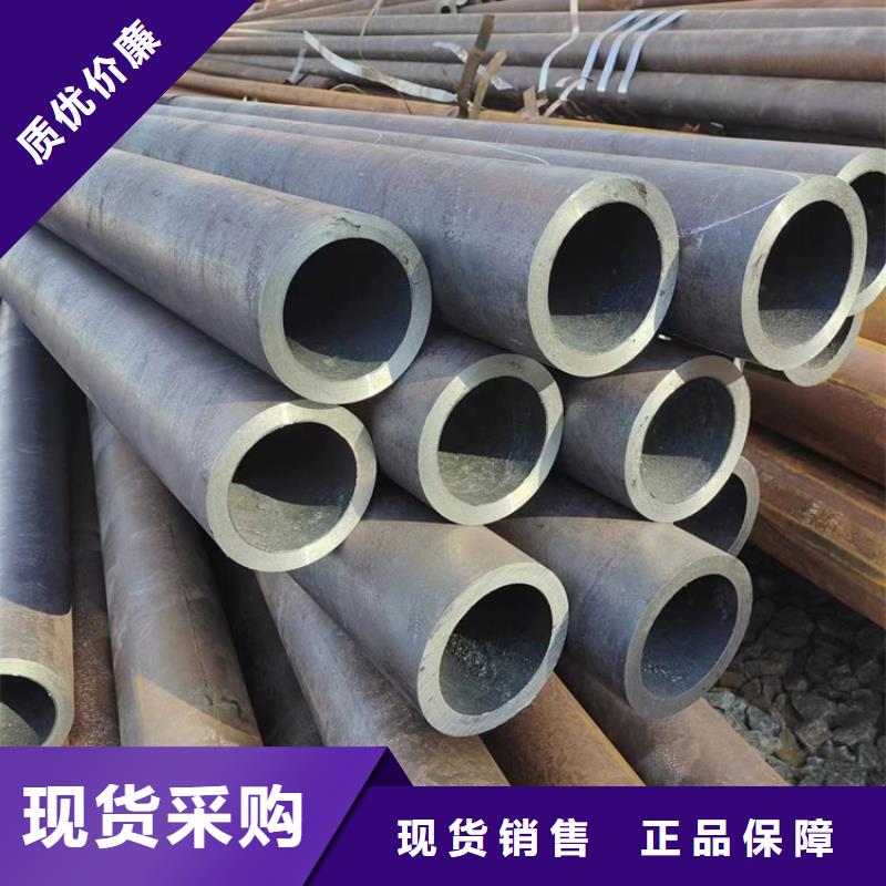 【无缝钢管,大口径无缝钢管来图定制量大从优】可放心采购