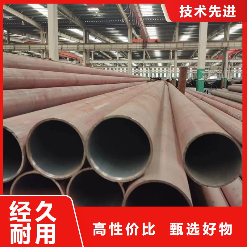 无缝钢管,20G无缝钢管种类多质量好品质好才是硬道理