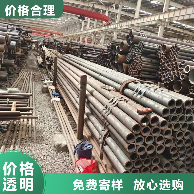 无缝钢管_15crmo无缝钢管24小时下单发货优选厂商