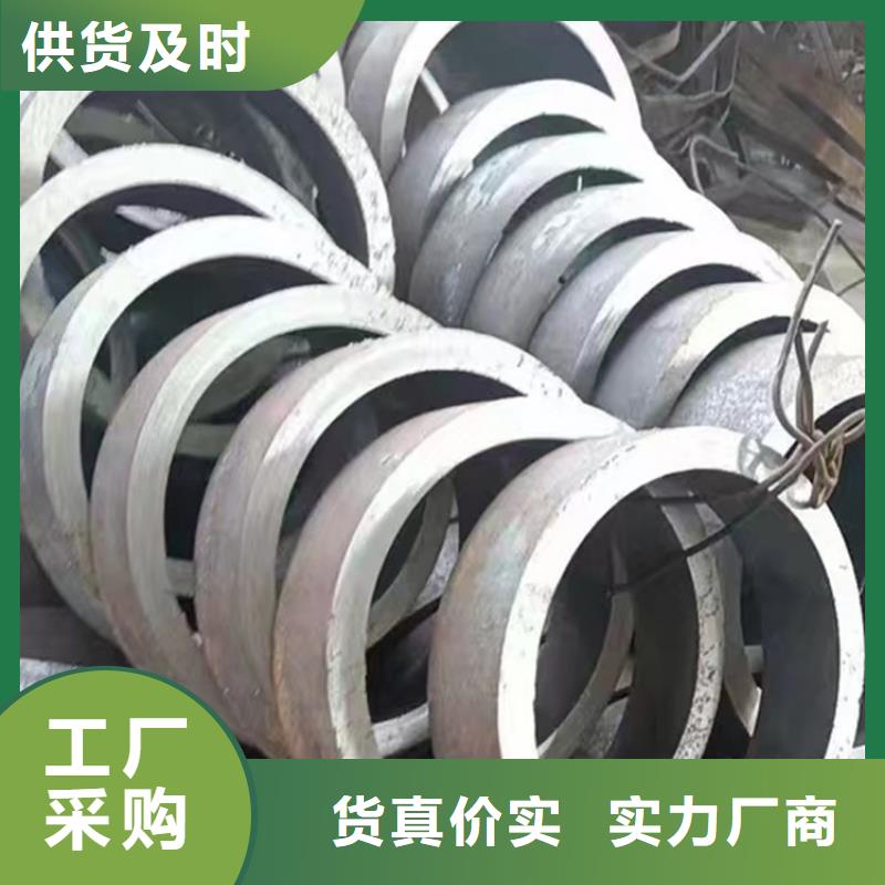无缝钢管,【GB9948无缝钢管】一站式厂家同城货源