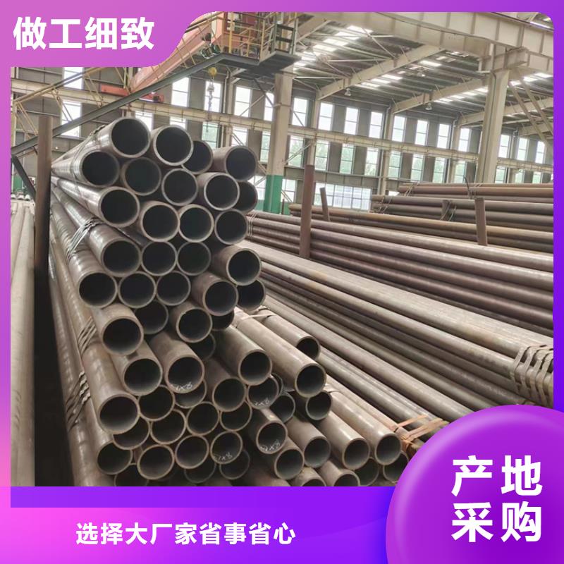 无缝钢管,精密无缝钢管制造厂家检验发货