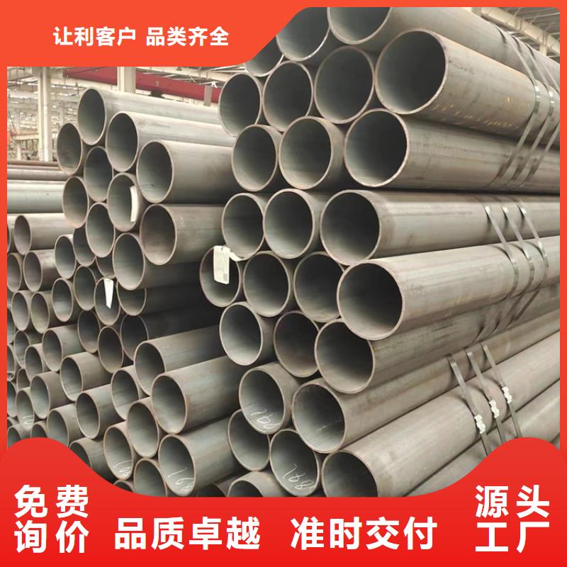 无缝钢管厚壁无缝钢管好货采购现货充裕