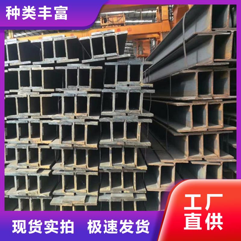 型材[热轧无缝钢管]多种场景适用当地公司