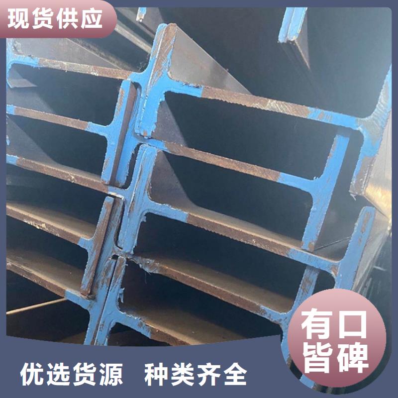 型材35CrMo无缝钢管支持定制批发同城供应商