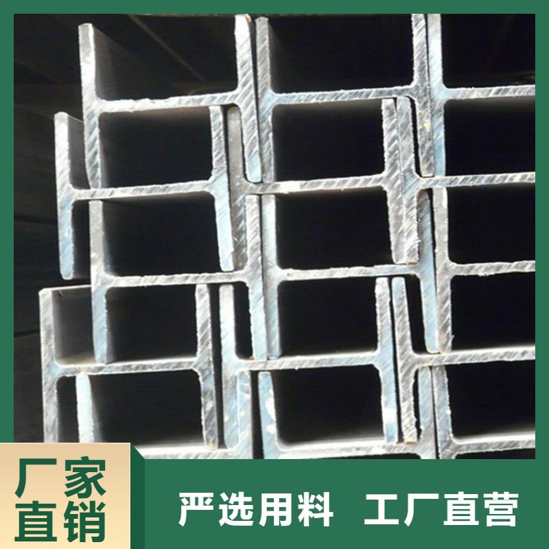 型材【Q345D无缝钢管】厂家货源稳定价格实惠