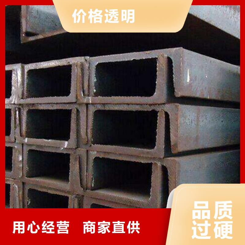 型材_45#无缝钢管严谨工艺本地供应商
