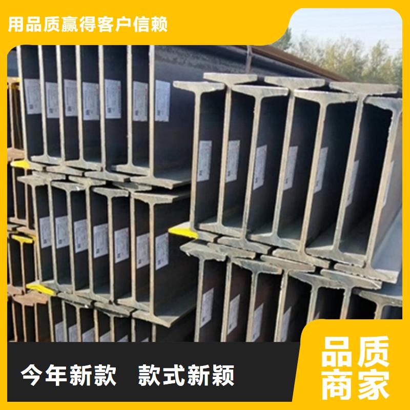 型材热轧无缝钢管买的放心同城经销商