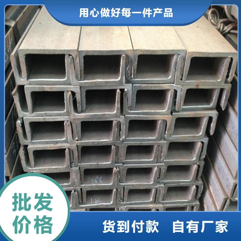 型材高压合金管货到付款批发价格