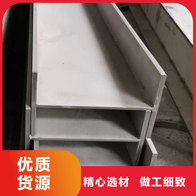 型材GB5310无缝钢管精工打造同城服务商