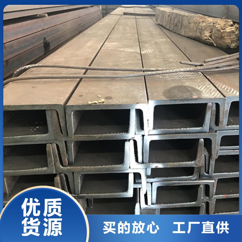 【型材-16Mn无缝钢管拒绝伪劣产品】精选货源