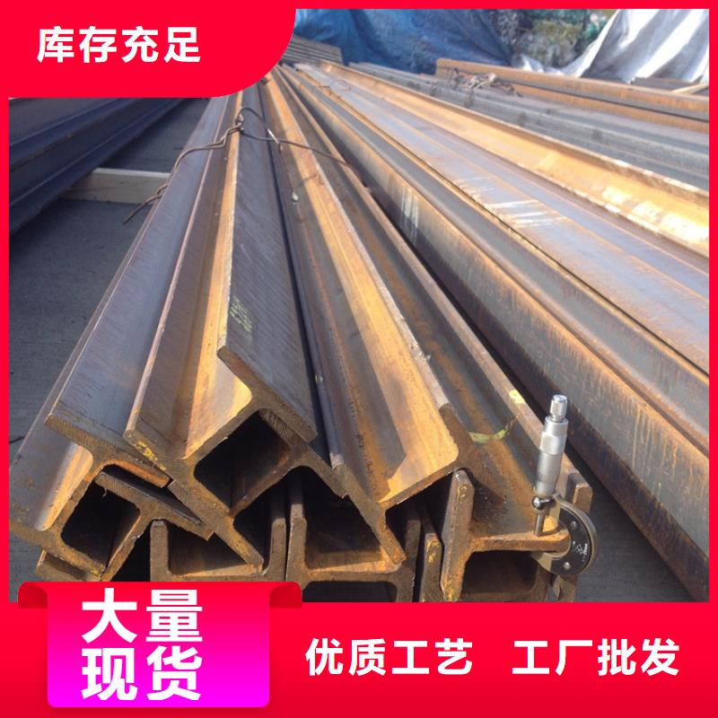 型材【热轧无缝钢管】高品质诚信厂家本地生产厂家