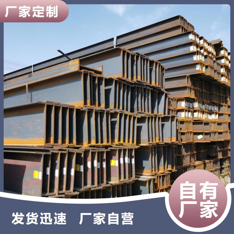 型材冷轧无缝钢管打造行业品质一站式采购商家