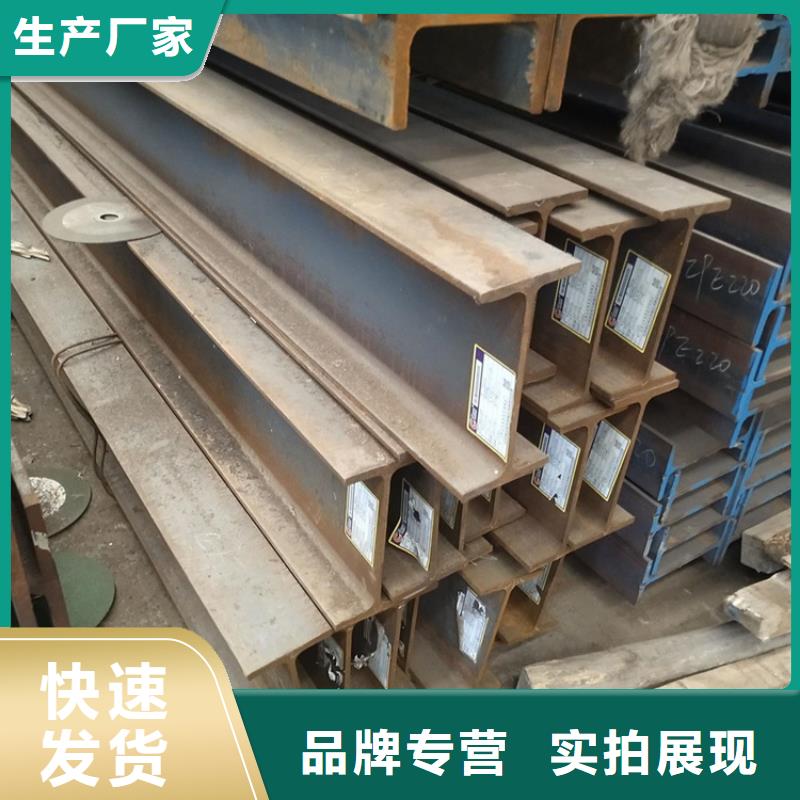 【型材GB9948无缝钢管种类丰富】当地生产商
