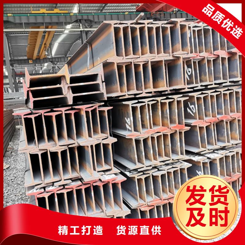 【型材】-厚壁无缝钢管一站式供应厂家同城公司