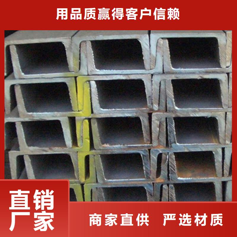 ​【型材】_Q345B无缝钢管现货销售同城供应商