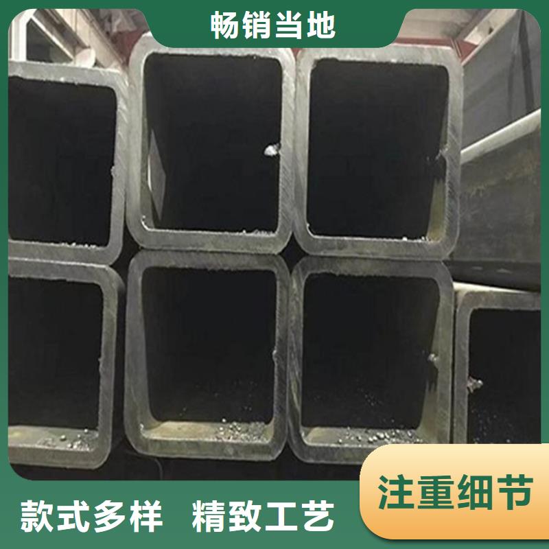 ​方管挤压无缝钢管细节决定品质来图定制量大从优