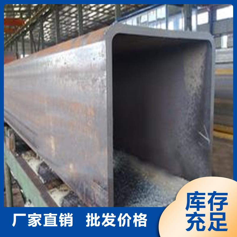 方管厚壁无缝钢管用心做好细节经验丰富质量放心