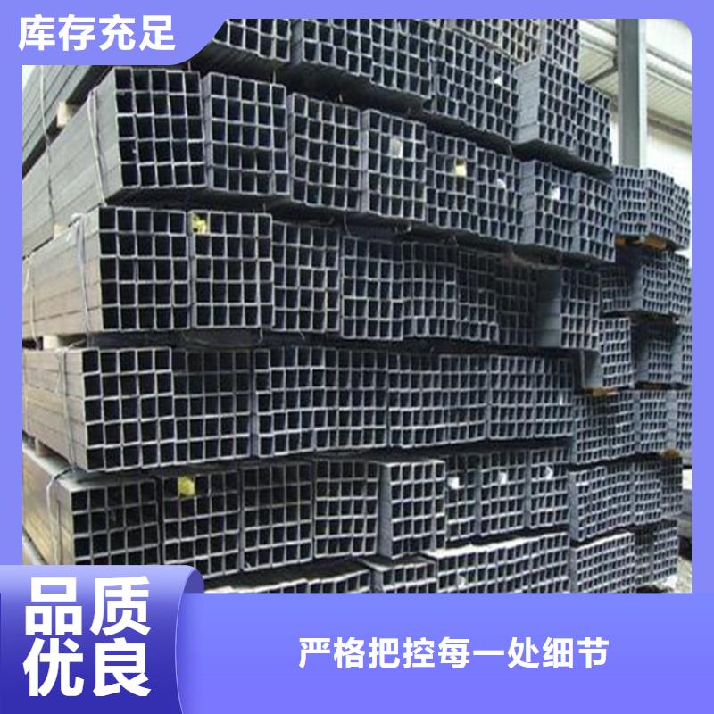 方管16Mn精密管品质优选厂家精选