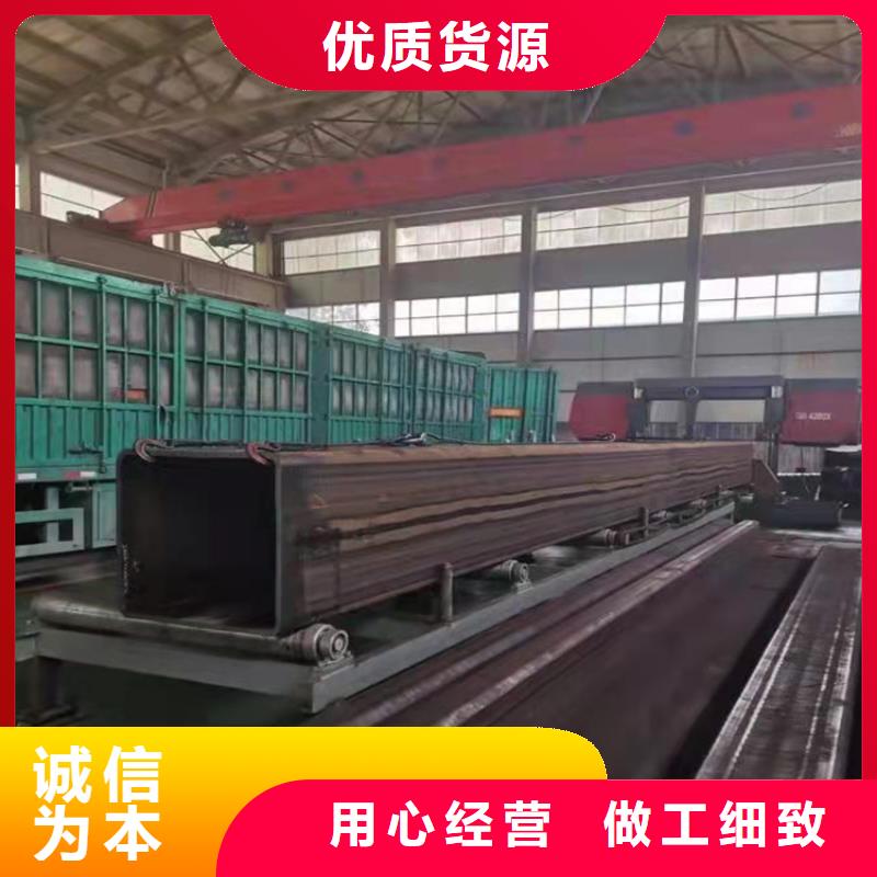 方管精密无缝钢管按需设计以质量求生存