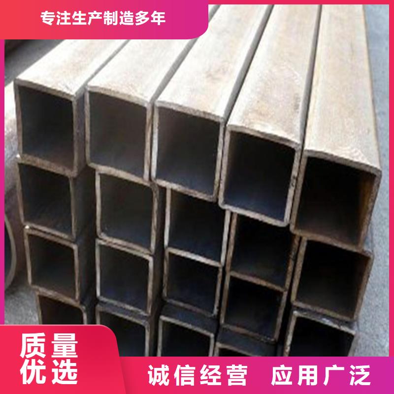 【方管】厚壁无缝钢管保障本地厂家