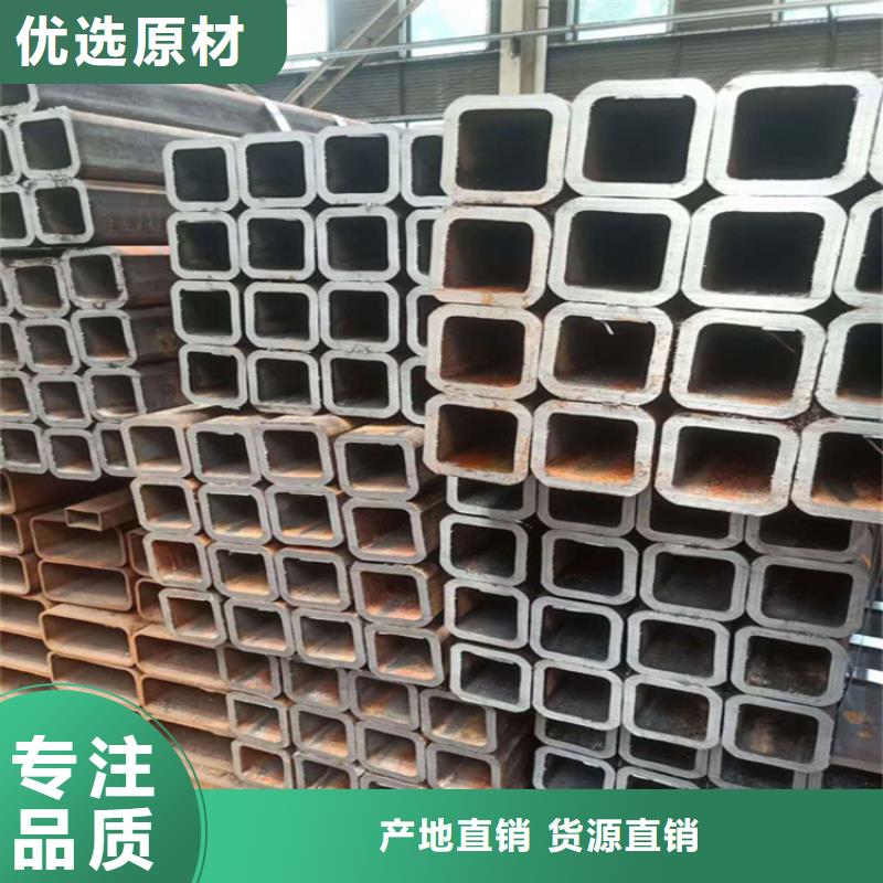 【方管,Q355E无缝钢管支持非标定制】国标检测放心购买
