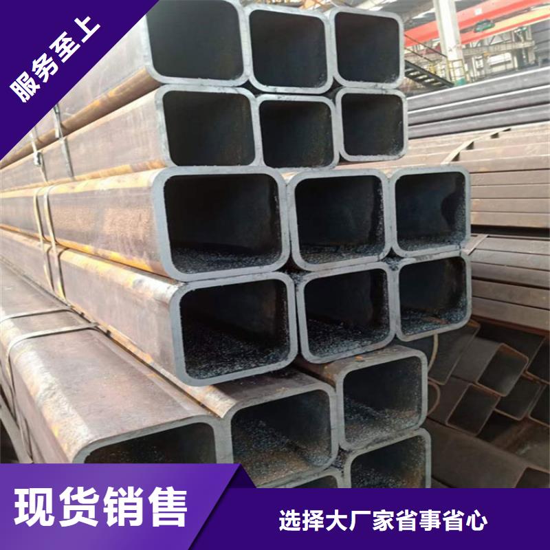 方管【GB3087无缝管】经久耐用同城品牌