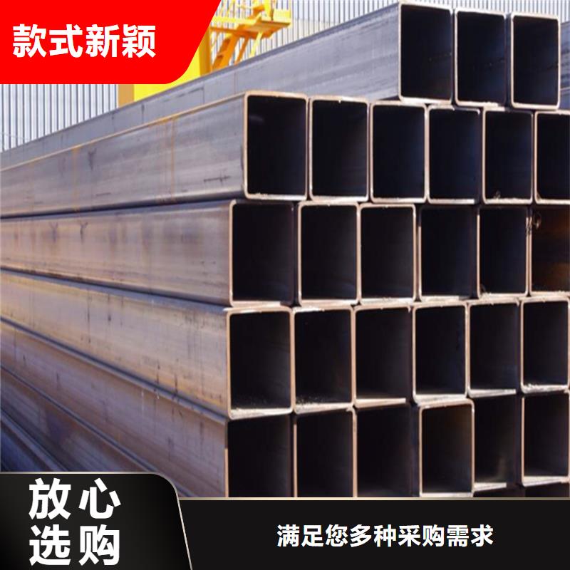 【方管小口径无缝钢管产品细节】价格实在