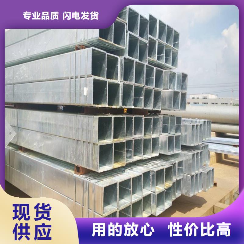 方管Q345D无缝钢管厂家直销规格多样自有厂家