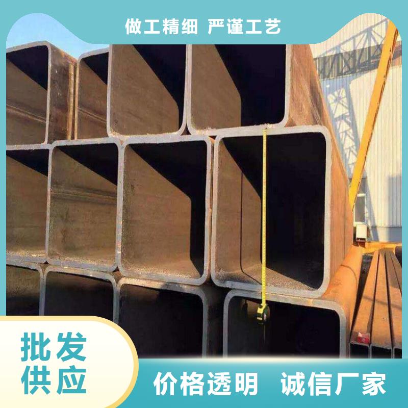 方管挤压无缝钢管买的放心安兴用的舒心一站式供应