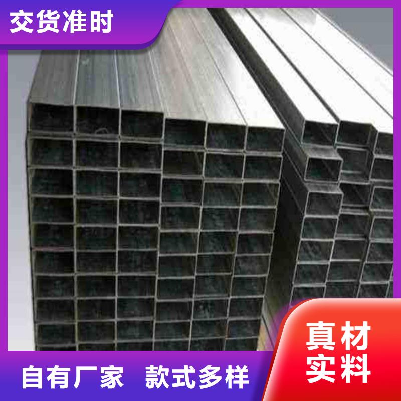 方管薄壁无缝钢管用心服务当地厂家
