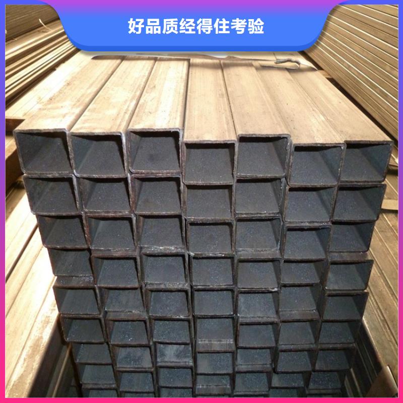 【方管】_冷轧无缝钢管经验丰富品质可靠品质可靠