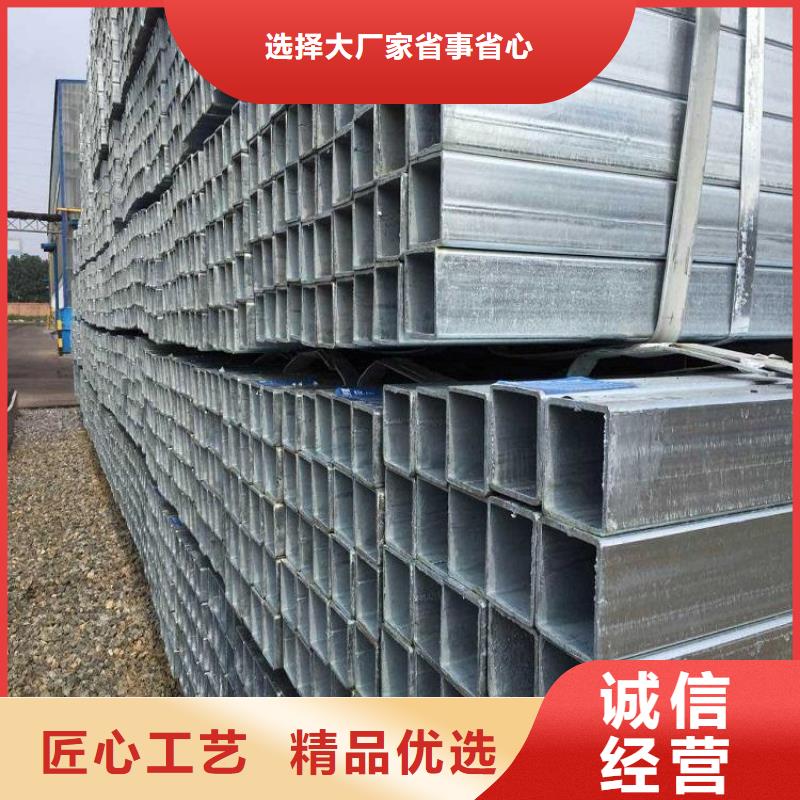 方管厚壁无缝钢管发货迅速源头厂源头货