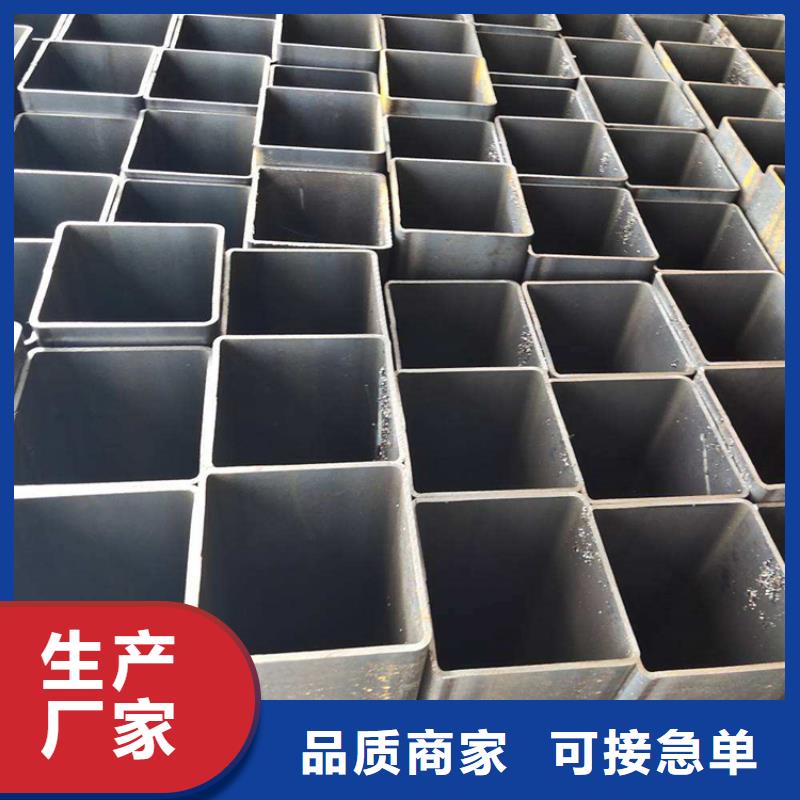方管q345b无缝钢管的简单介绍现货销售