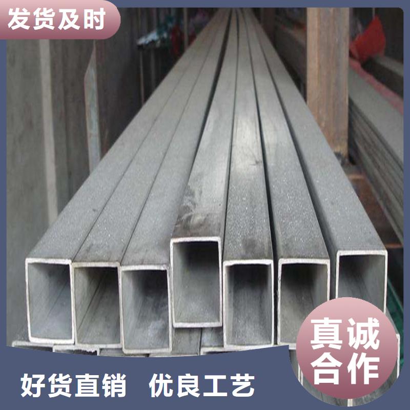 方管厚壁无缝钢管优质材料厂家直销海量库存