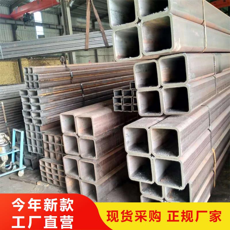 方管热轧无缝钢管的简单介绍工艺层层把关