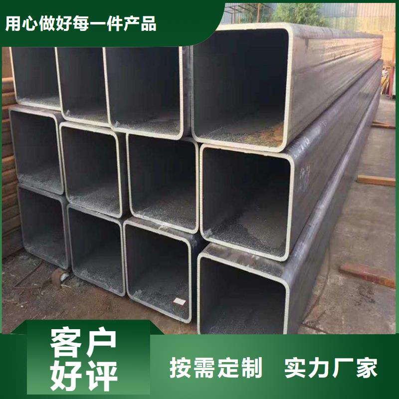 方管Q345D无缝钢管工艺成熟厂家案例