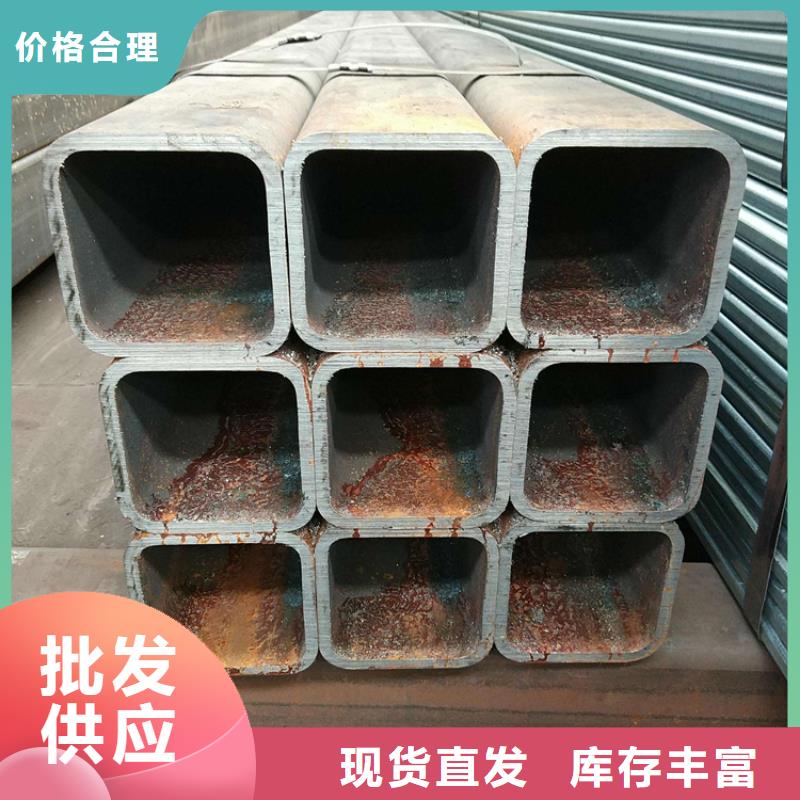 方管Q345D无缝钢管诚信经营质量保证专业生产团队