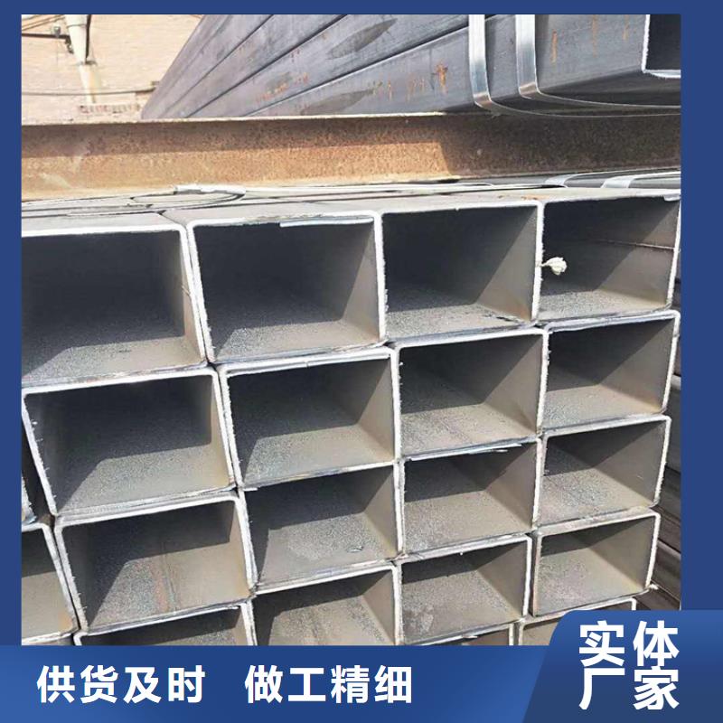 【方管GB5310无缝钢管厂家直发】分类和特点