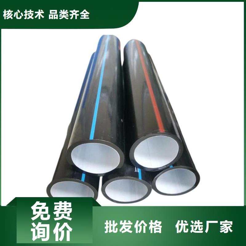 PE硅芯管_【MPP管】货品齐全种类多质量好